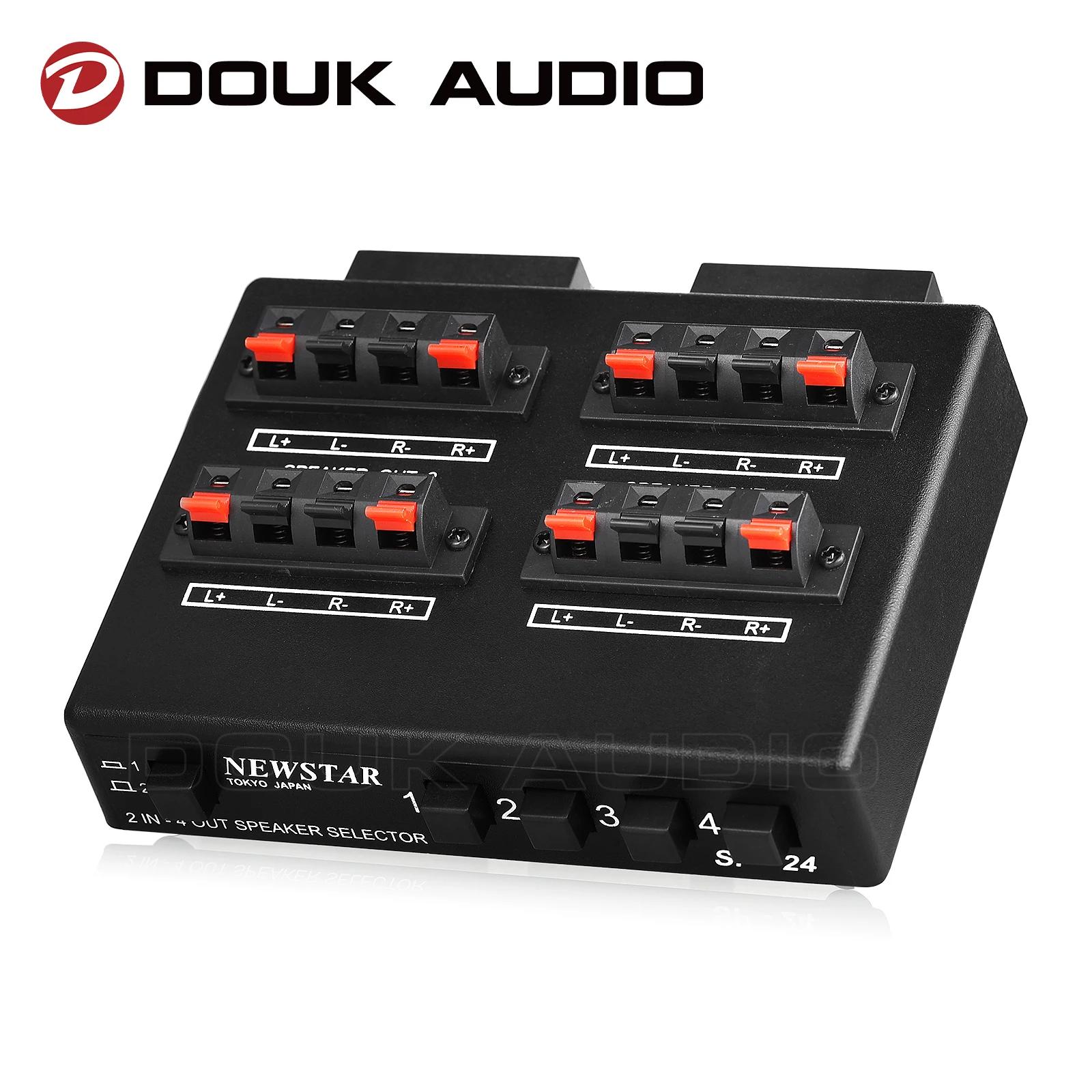 Douk Audio  Ŀ  ׷ ø,  ó ڽ, 4 Ʈ, 2-IN-4-OUT